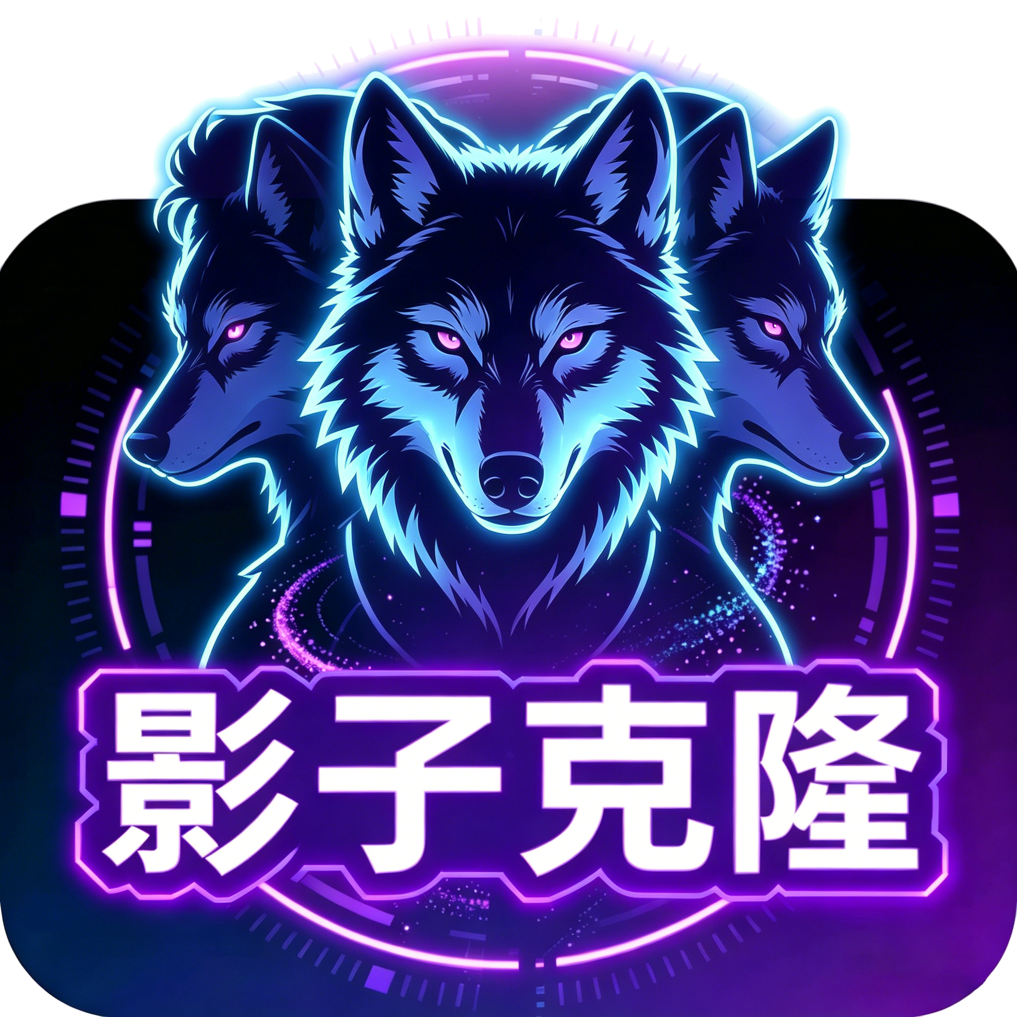 微信二维码